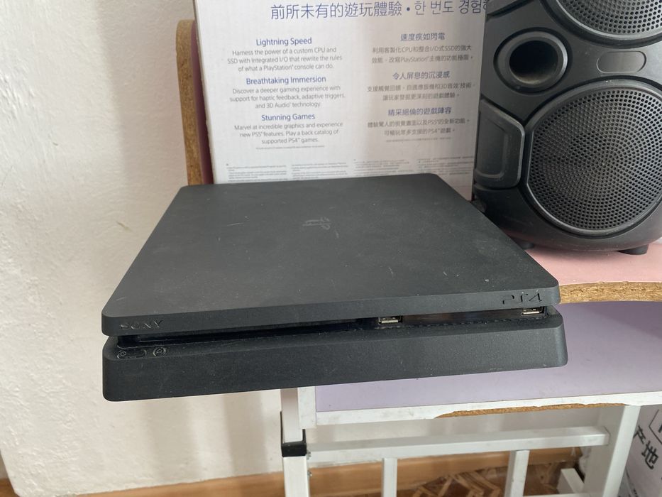 Пс  4  slimp 1TB