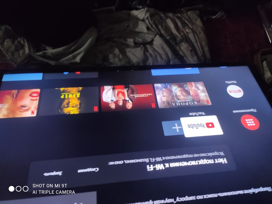 Продам телевизор ava smart