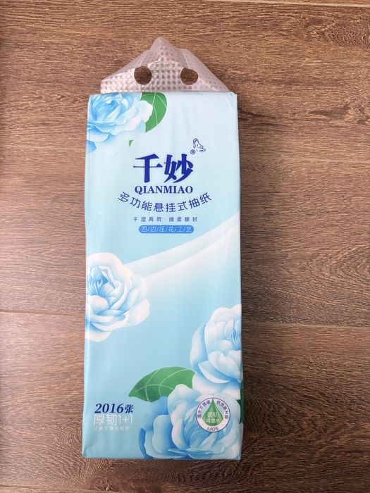 Эко салфетки и туалетная бумага