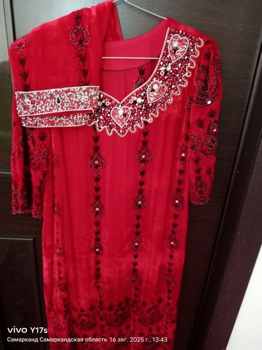 Куйлак пойча 1марта кийилган