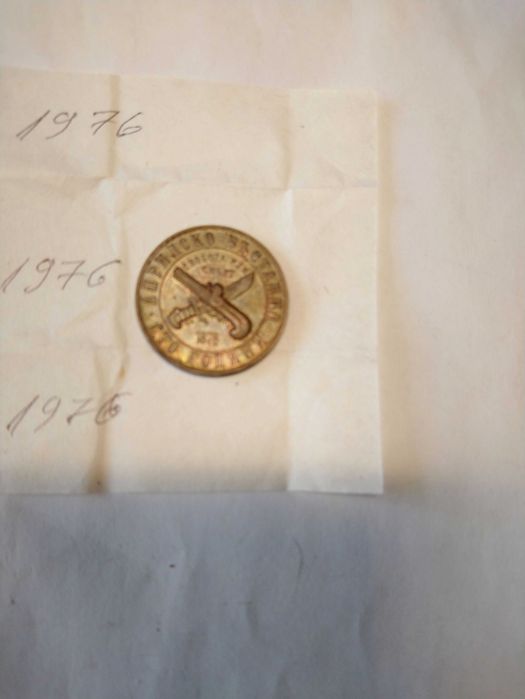 Монета 1 лев от 1976 година.