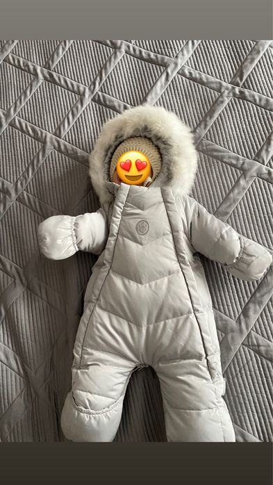 Комбез Наследникъ Выжанова