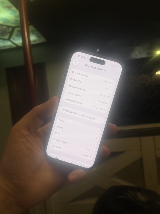 айфон 16 128гб емкость 100
