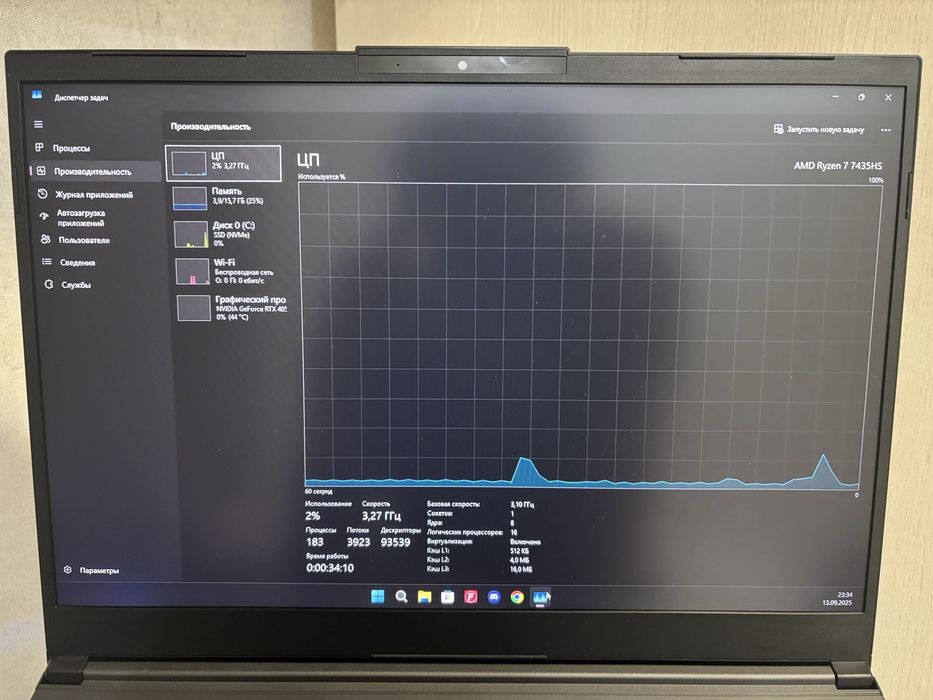 Игровой ноутбук Firebat H6AD