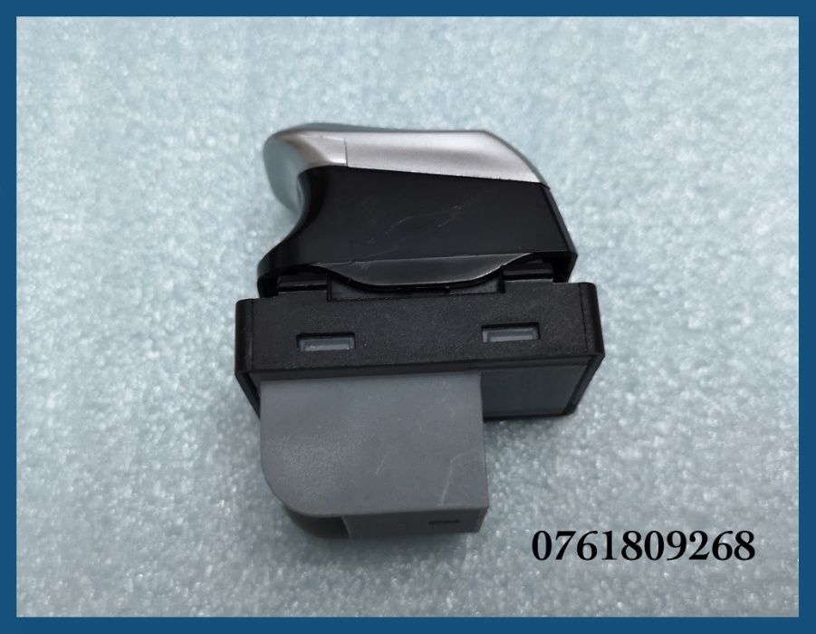 Buton geam electric cu crom Audi A4 B8 / A5 / Q3 / Q5 8K0 959 855
