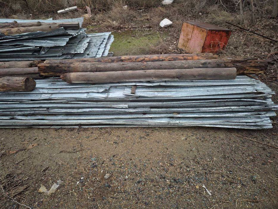 Профлист оцинкованный