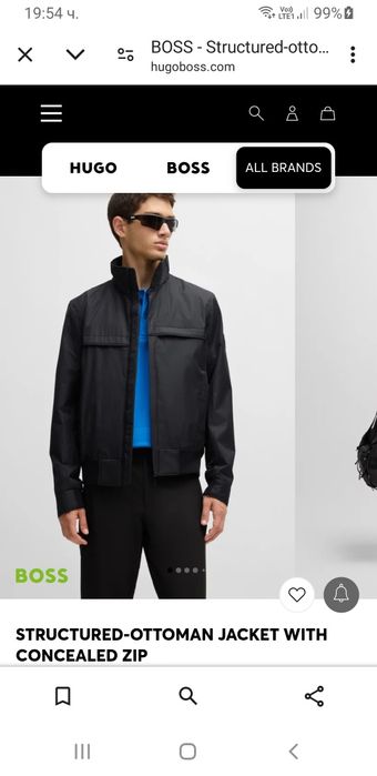 Hugo Boss Jadon 12 Thermore Jacket Size 3XL ОРИГИНАЛ! Мъжко Яке!