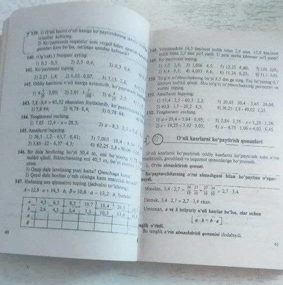 6-sinf darsliklar 2009/2013