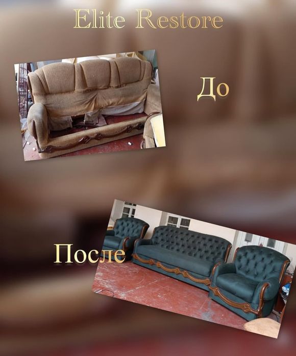 Restavriruyuem vseh vidov mebelya takje  sobiraem razbiraem vseh mebel