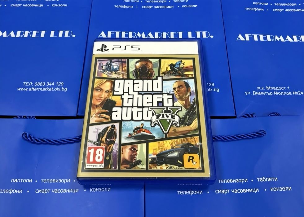Grand Theft Auto V ( PS5 Game) | GTA 5 | Игра