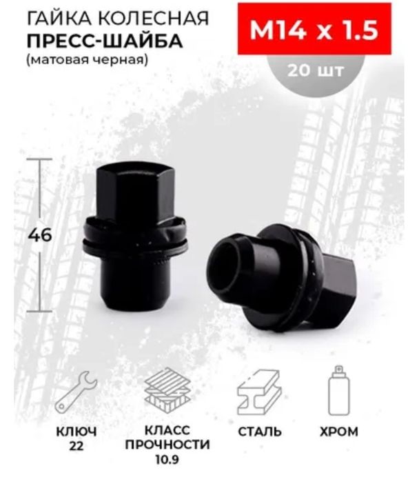 Ланд ровер дискавери