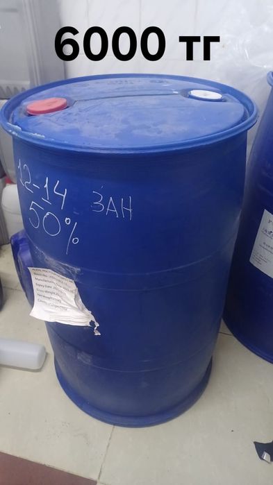 Бочка пластиковая 200 л