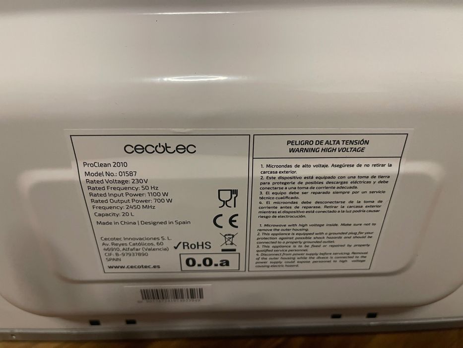 Микровълнова фурна Cecotec ProClean 2010 – чисто нова