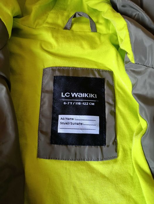 Детско  яке  LC  WAIKIKI