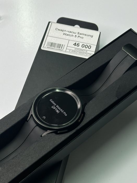 Смарт часы Samsung Watch 5 Pro 44mm, Рассрочка, Апорт Маркет