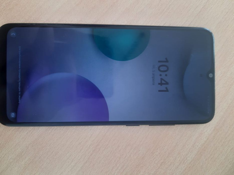 Обмен на айфон с моей страны доплата