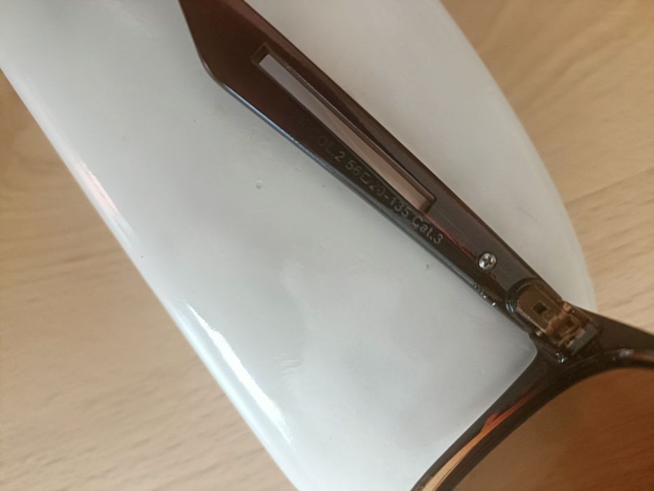 Слънчеви очила cat.3