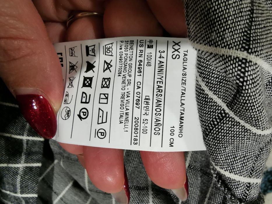 Детска рокля Benetton