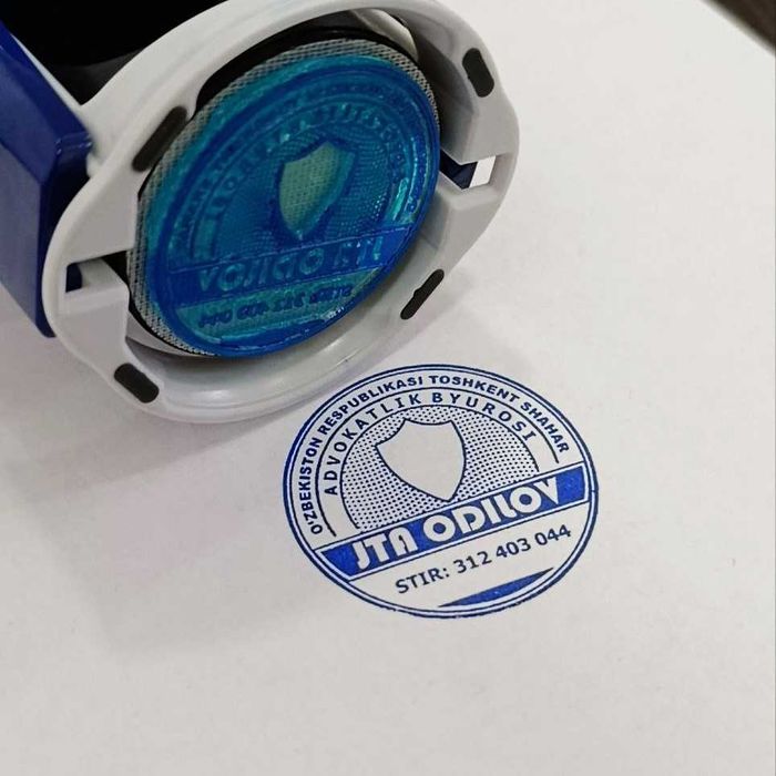 Печать ва Штамп | Pechat va Shtamp | 30 дақиқа ичида