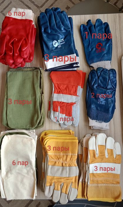 Рукавицы брезент,  краги,  перчатки МБС