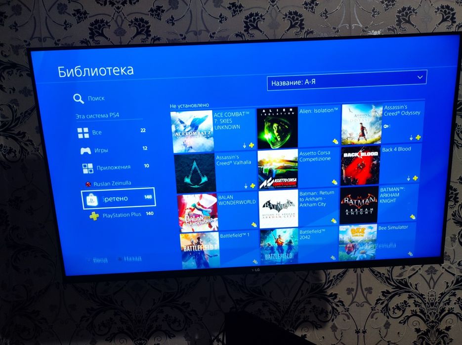 Playstation 4 PRO 1TB с пропиской 2джостика