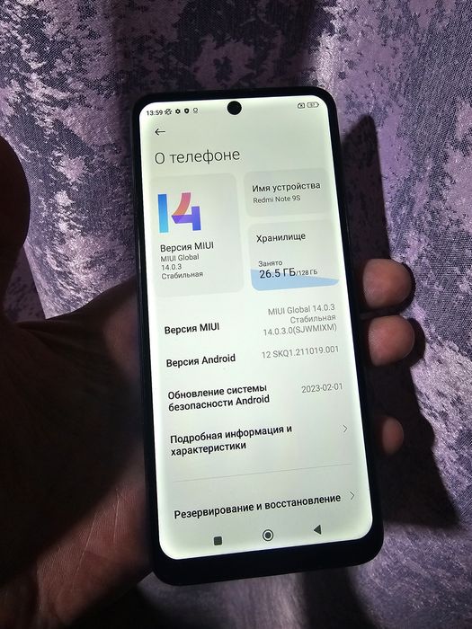 Продам Редми ноут 9s