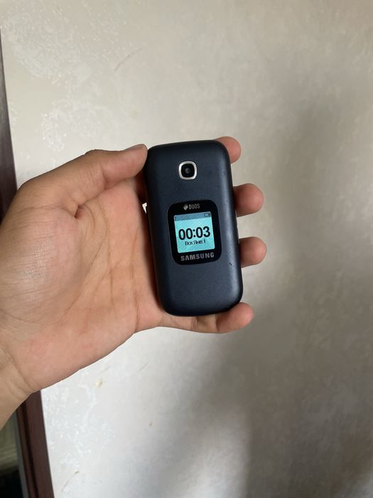 Samsung Gusto 3 duos