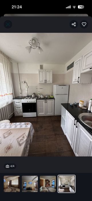 Квартира авангард