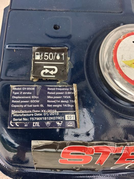 Generator curent pe benzină Stern