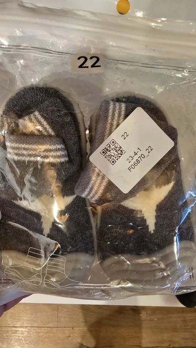 Обувки за момче- 21 и 22 номер, обща цена 33лв