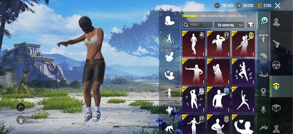 Pubg олд аккаунт