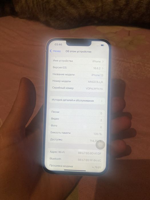 iPhone 13 в хорошем состояние