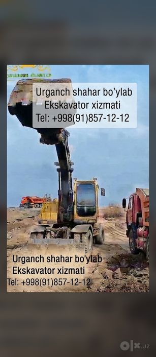 Urganch boʻylab Ekskavator hizmati
