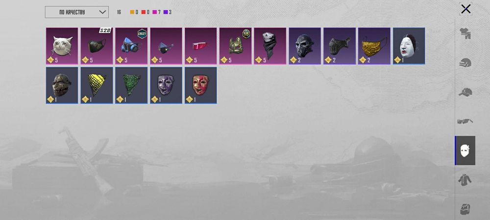 Продам аккаунт pubg mobile.