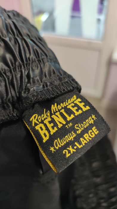 НОВИ 2ХЛ Шорти за бокс Benlee Rocky Marciano