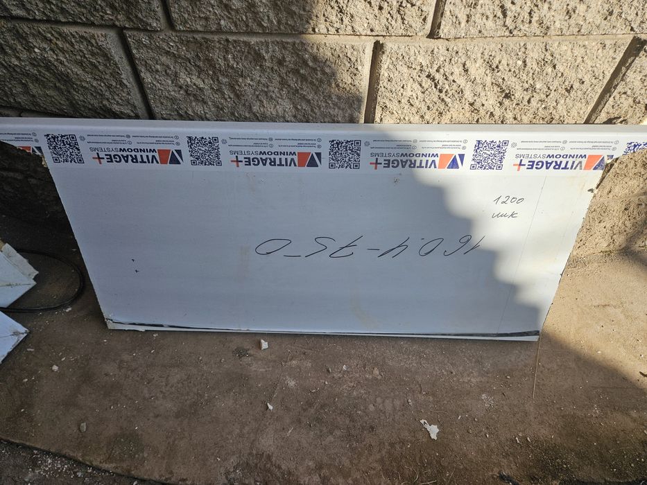 Продам подоконники