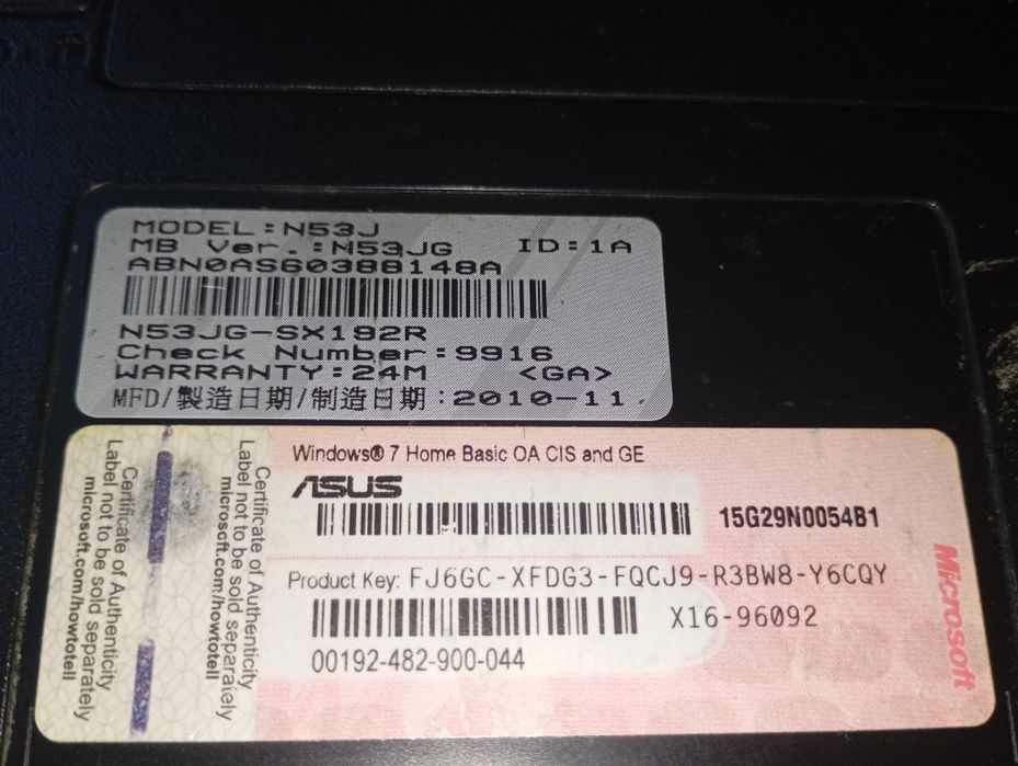 Ноутбук ASUS на запчасти