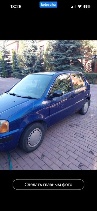 Хонда лого