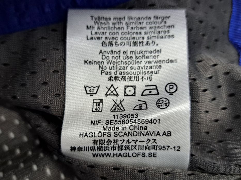 Haglofs Gore-tex Pro Shell-Ориг.яке