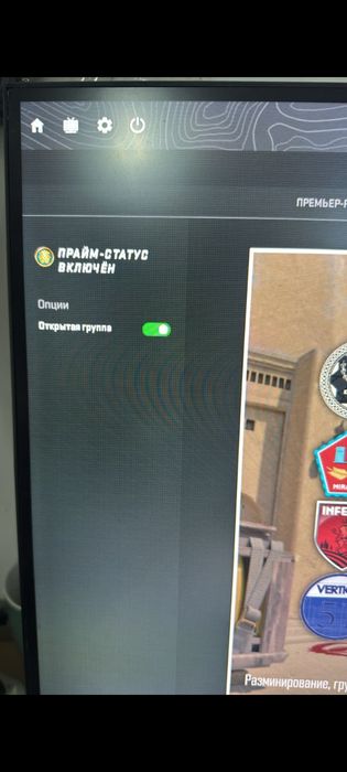 Аккаунт Кс2 (Cs:Go) Прайм Кс:Го (Cs2)