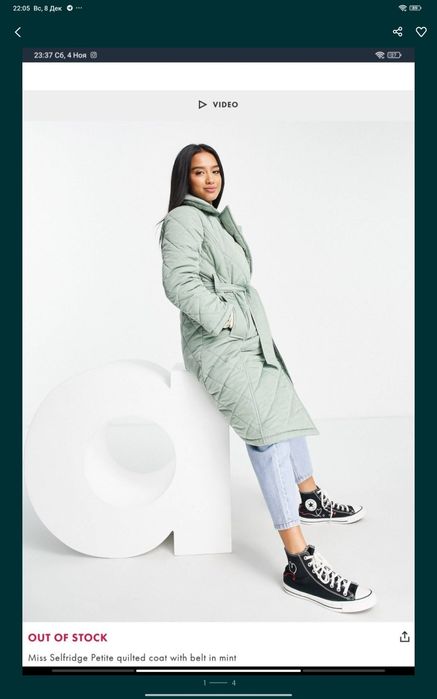 Asos petite s -m, для женщины, девушки низкого роста