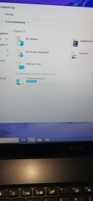 Acer Aspire A315-54-i3 8130u/8гб/128гб м.2