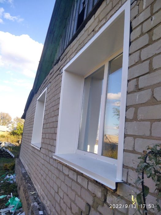 Пластиковые окна" ОКНА ПЛЮС"