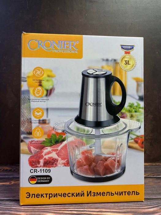 Блендер измельчитель