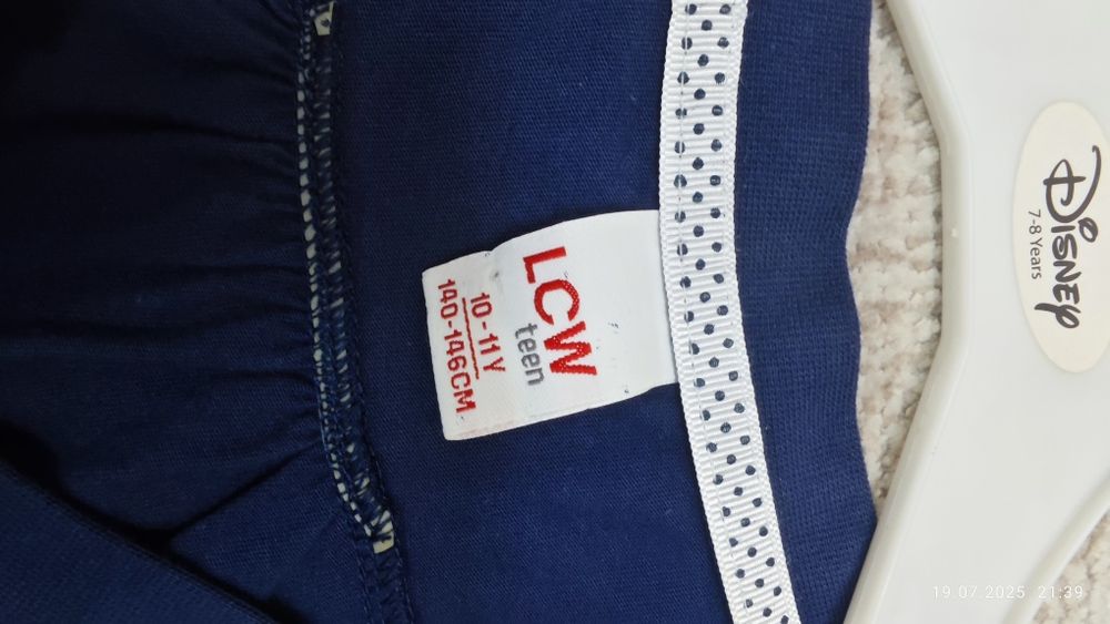 Топ LC Waikiki, на 10-11 лет