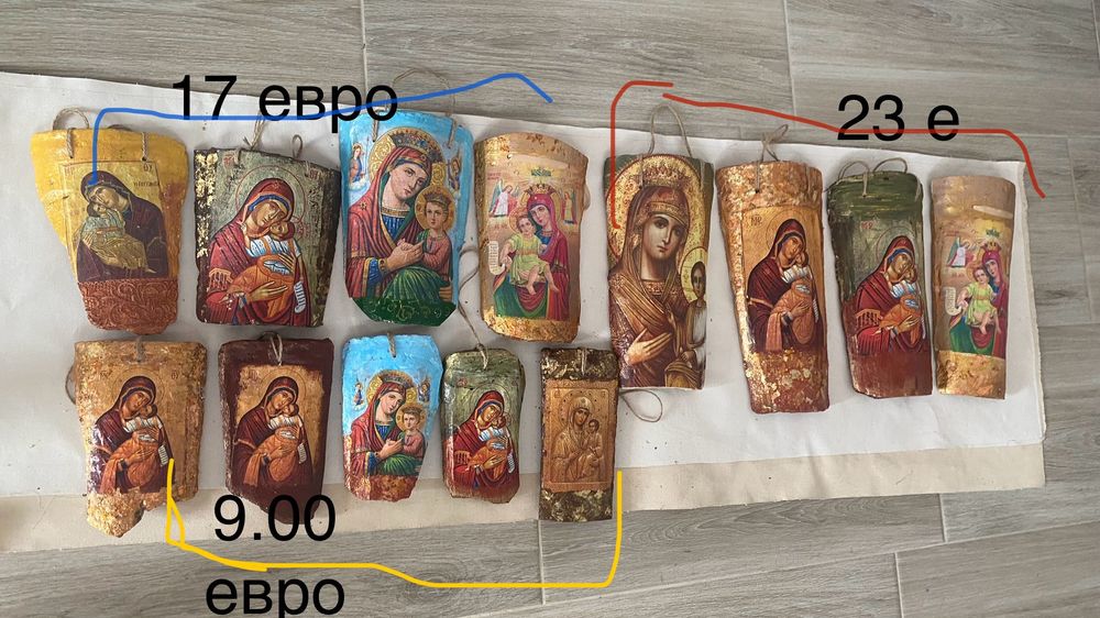 Продавам Ръчно изработени неща