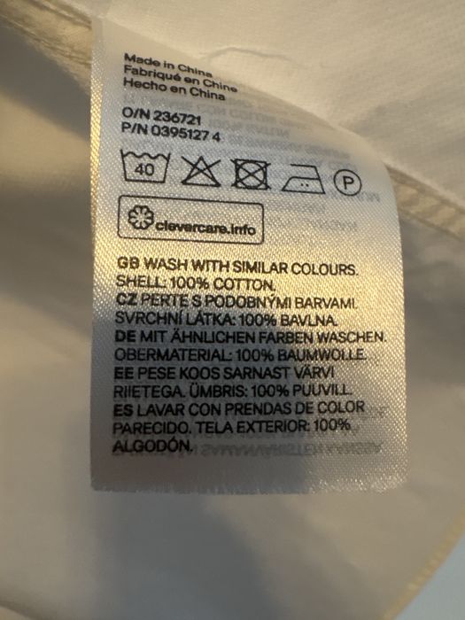 Camasa H&M  slim fit 100% bumbac