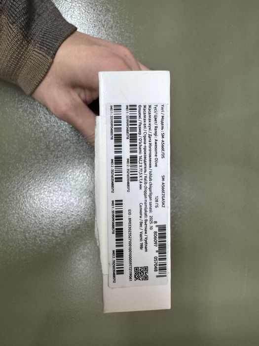 Samsung Galaxy A56 8/128