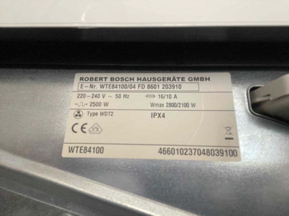 Сушилня Bosch Maxx 6 sensitive