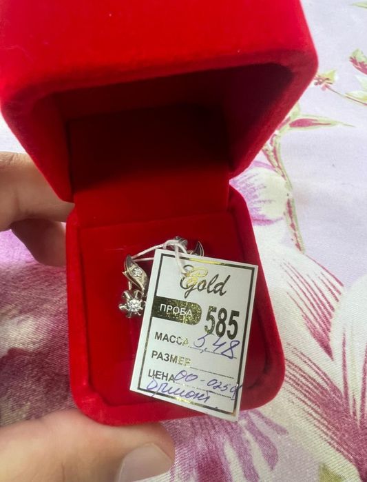 Продам Золотые Серьги 585